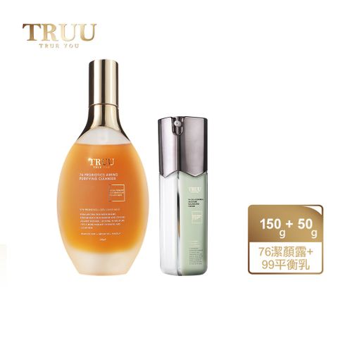 TRUU 童 76酵母胺基酸淨膚潔顏露 150g+99控油保濕平衡乳50ml【娘娘  蔡頤榛推薦】