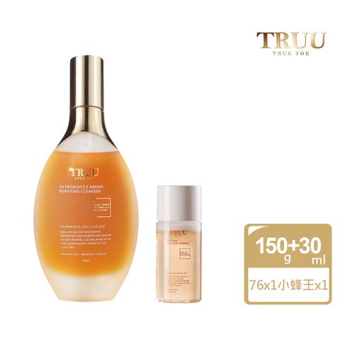 TRUU 童 76酵母胺基酸淨膚潔顏露150g+蜂王乳極潤修護精華露-30ML隨身瓶