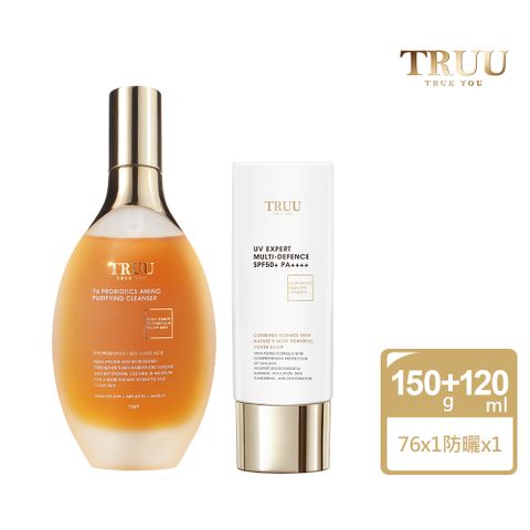 TRUU 童 76酵母胺基酸淨膚潔顏露150g+高效全能水感防曬乳SPF50+PA++++