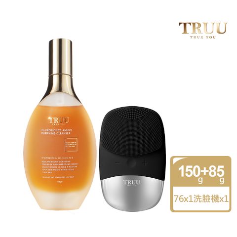 【TRUU 童】76酵母胺基酸淨膚潔顏露150g+光感淨透洗臉機