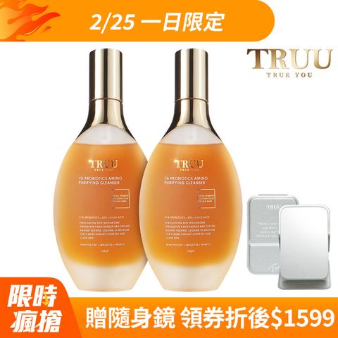 TRUU 童 76酵母胺基酸淨膚潔顏露 150g 2入組