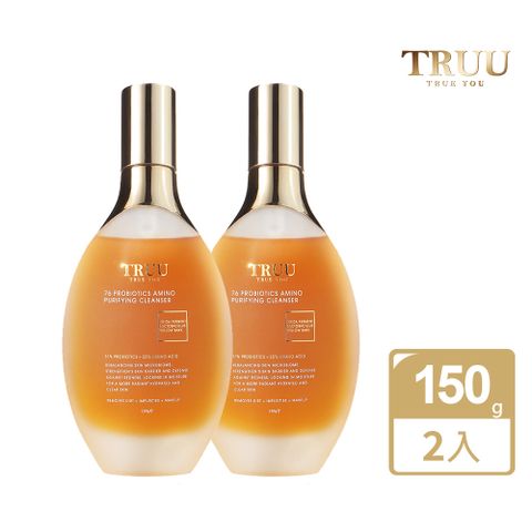 【TRUU 童】76酵母胺基酸淨膚潔顏露 150g 2入組