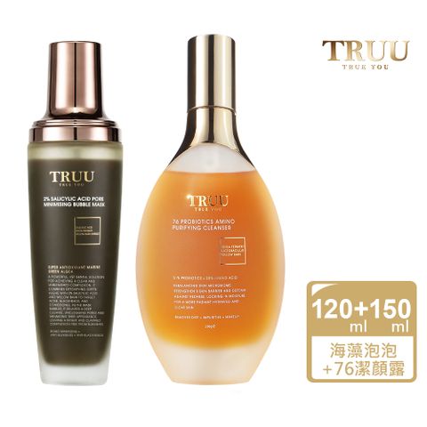 【TRUU 童】76酵母胺基酸淨膚潔顏露150g+2%水楊酸毛孔緊緻泡泡面膜120ML