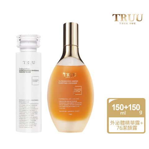 【TRUU 童】76酵母胺基酸淨膚潔顏露 150g+美白外泌體超導精華露150ML
