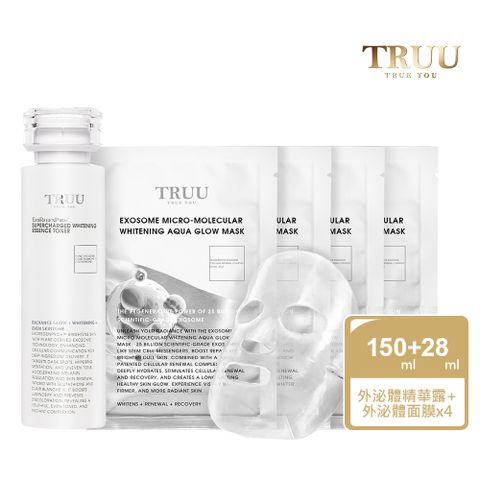 TRUU 童】外泌體微分子美白水光面膜4入組+美白外泌體超導精華露150ML