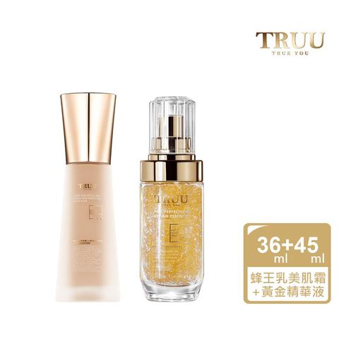 【TRUU 童】極奢蜂王乳潤色美肌霜36ml+黃金胜肽賦活精華 45ml