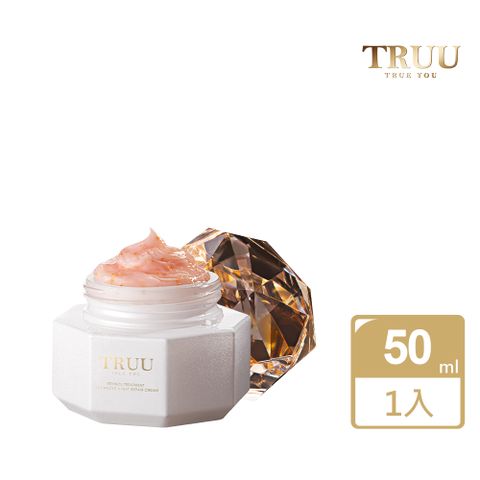 冰原花后賦活修護乳霜 50ml