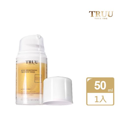 TRUU 童 黃金修護白泡泡面膜-隨身瓶50ml