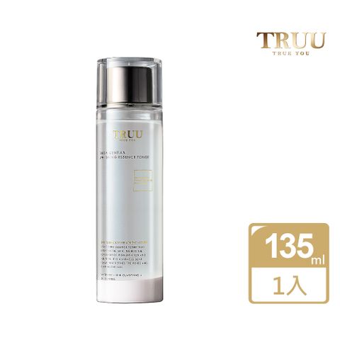 美白調理平衡露 135ml
