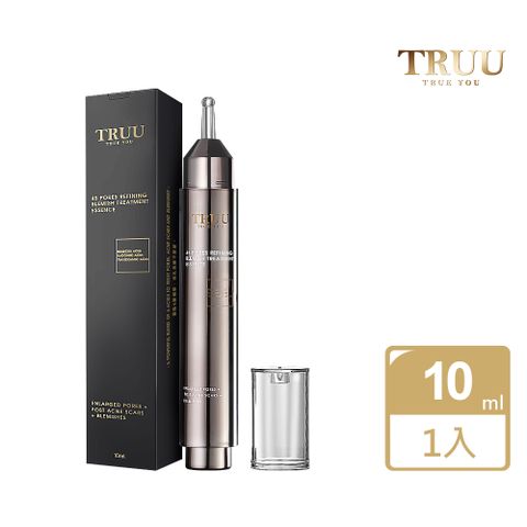 TRUU 童 45淨化毛孔調理安瓶 10ml