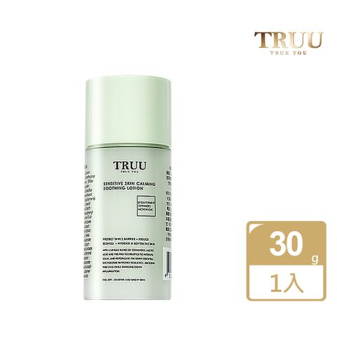 TRUU 童 舒緩安敏原生露-30ML隨身瓶