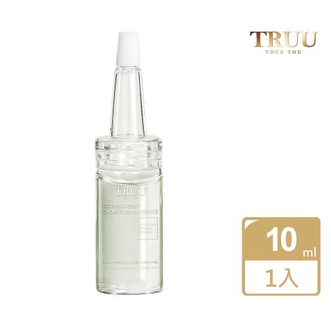 【TRUU 童】修護安敏舒緩精華 10ml隨身瓶