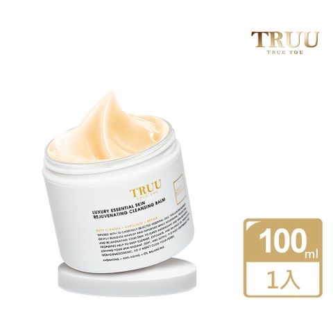 TRUU 童 頂級精油調理卸妝膏 100ml【謝京穎推薦】