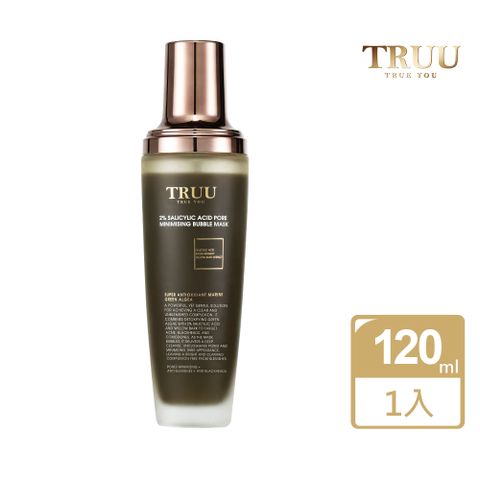 TRUU 童 2%水楊酸毛孔緊緻泡泡面膜 120ML