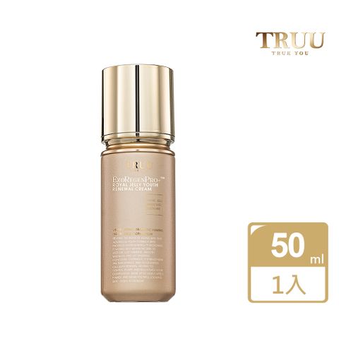 【TRUU 童】蜂王乳外泌體青春再生乳液50ML