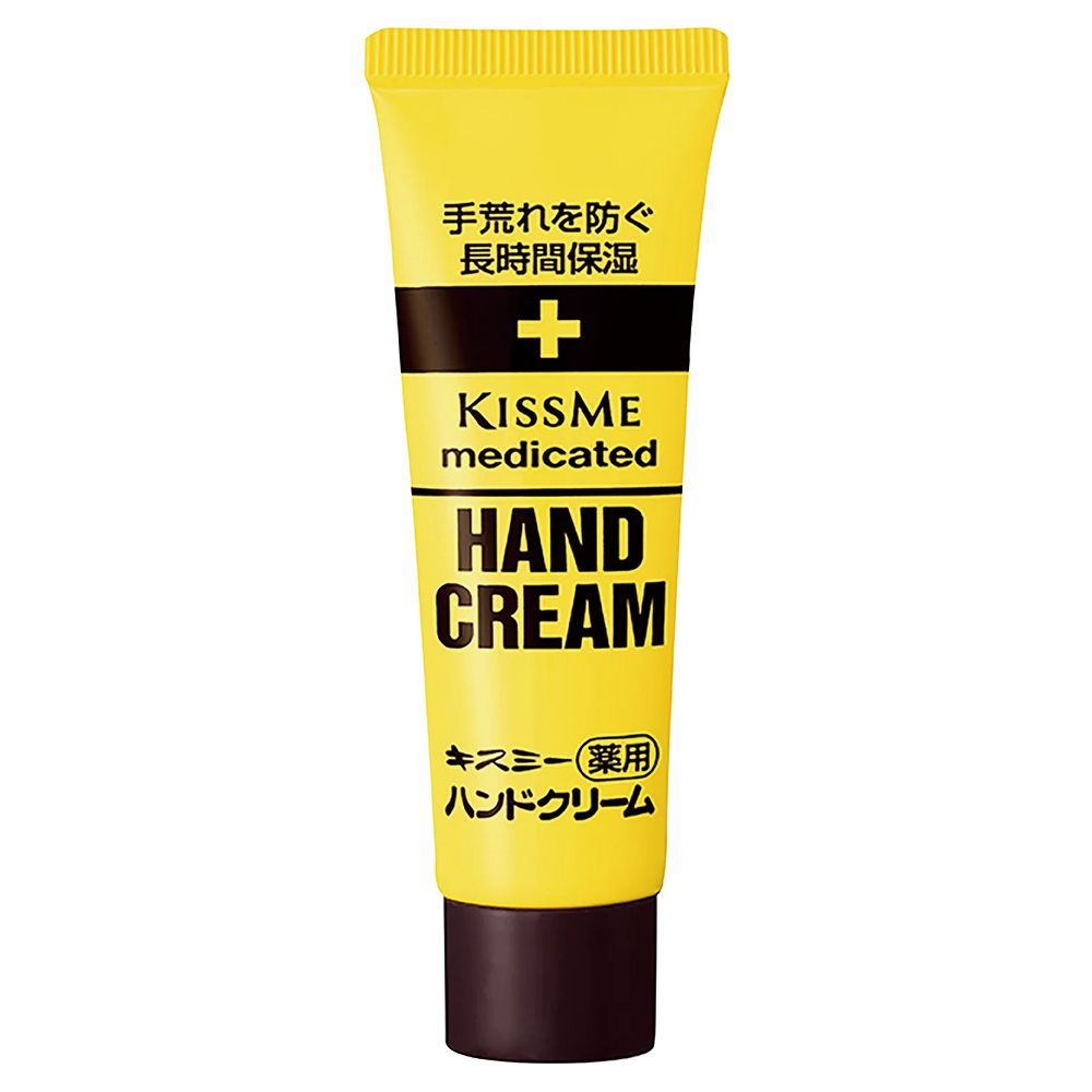 KISS ME 奇士美 日本 KISSME  ISEHAN 伊勢半 護手霜 30g