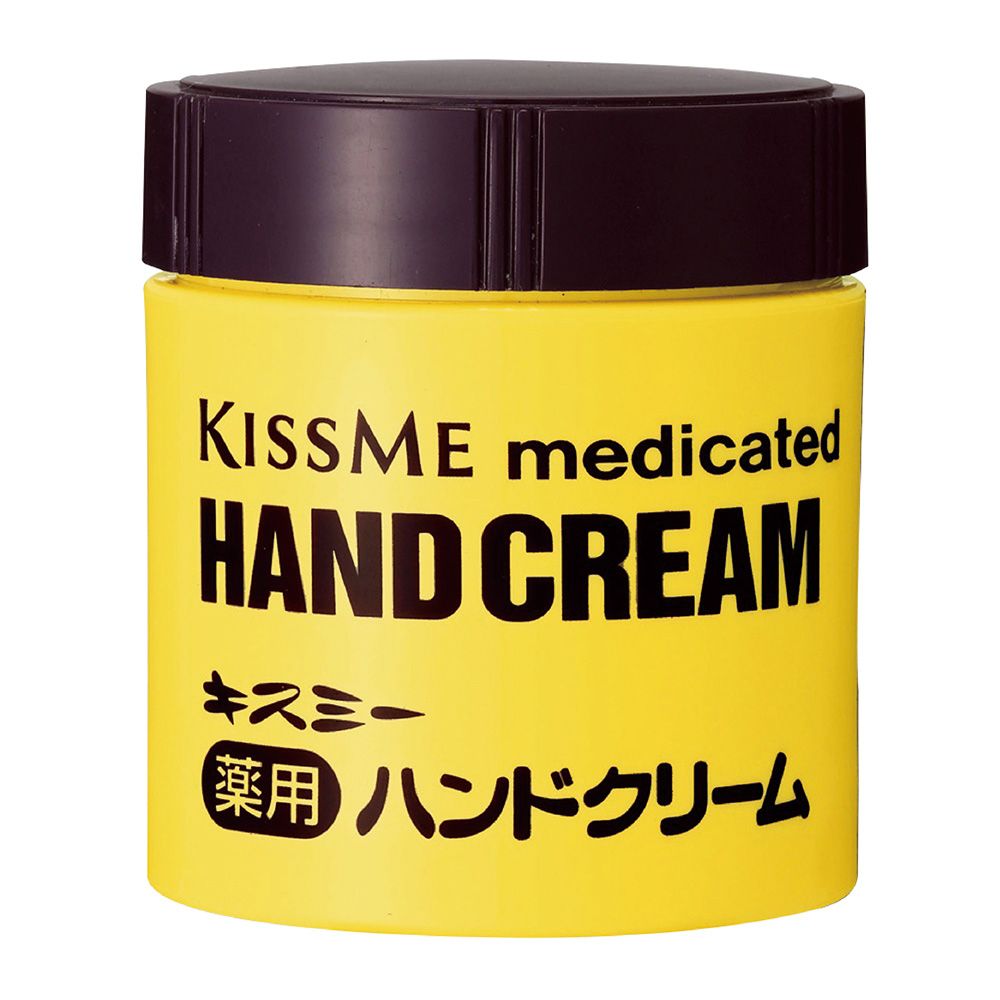 KISS ME 奇士美 日本 KISSME  ISEHAN 伊勢半 護手霜 75g