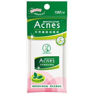 曼秀雷敦 Acnes 天然麻吸油面紙 100片