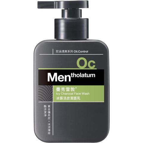 Mentholatum 曼秀雷敦 男士冰振活炭潔面乳 150ml