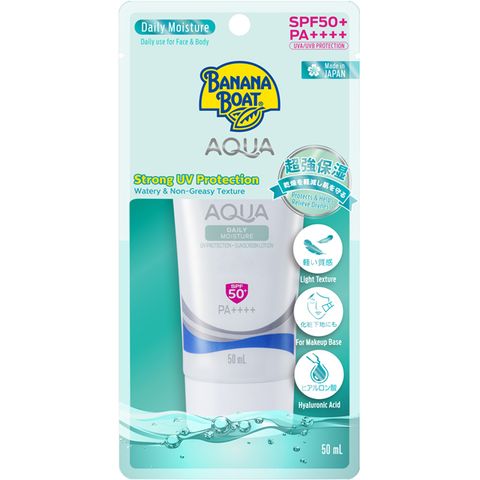 香蕉船 淨護系列AQUA 水感清爽保濕防曬凝乳 SPF50+ 50ml