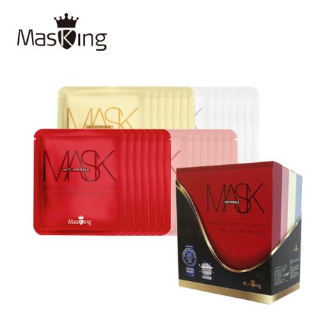 【Masking膜靚】17號敏感性肌膚安瓶面膜28片 撫皺/修護/舒敏/保濕