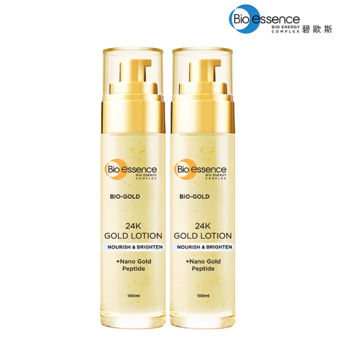 Bio-essence碧歐斯 BIO金萃黃金滋養乳100mlx2
