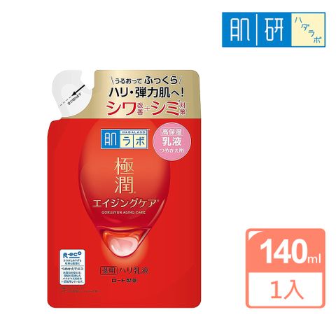 ROHTO 肌研 極潤抗皺緊實乳液補充包140ml