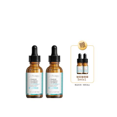 Jealousness 婕洛妮絲 超水感玻尿酸保濕精華30ml-2入組