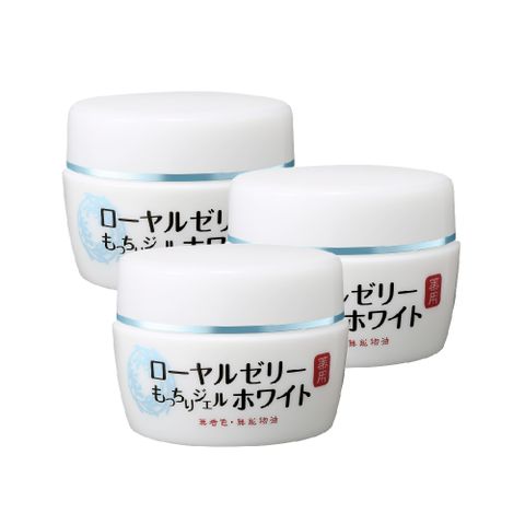 OZIO蜂王乳QQ潤白凝露3入組