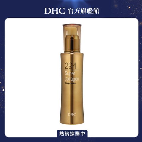 DHC 294超級胜肽100ml