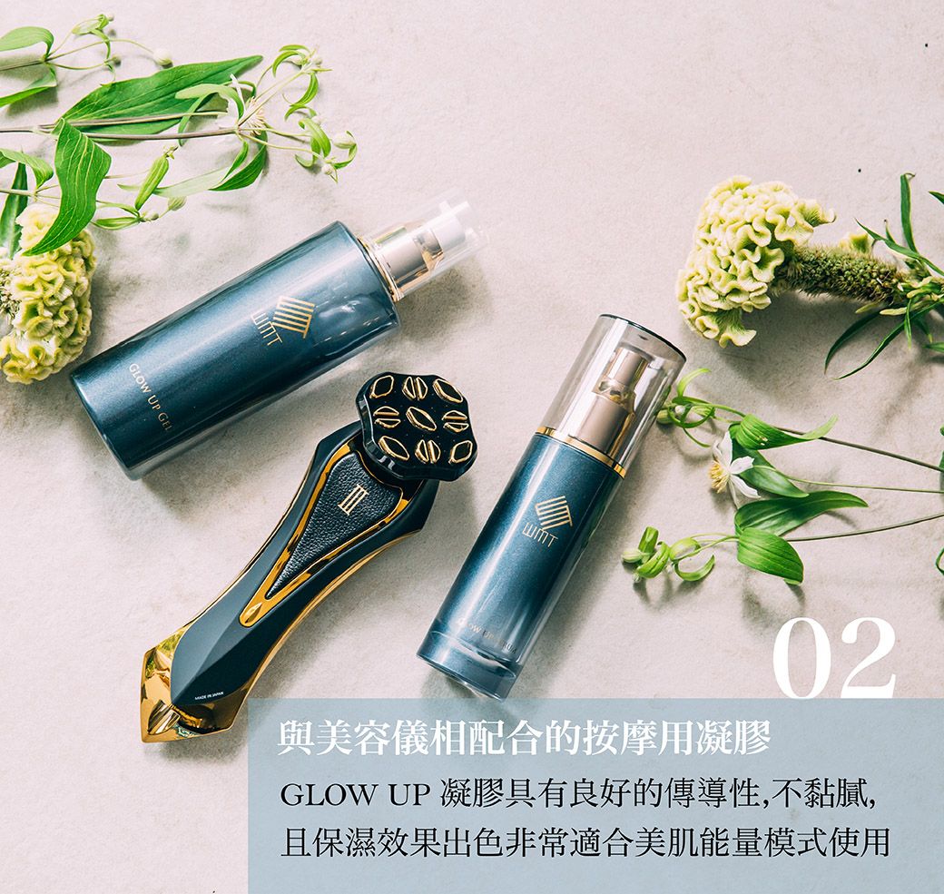 A. GLOBAL WMT霧魅閃彩凝膠WMT GLOW UP GEL 300ml - PChome 24h購物
