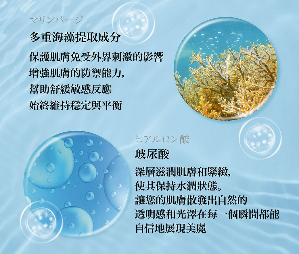 新品未開封　A.GLOBAL　WMT GLOW UP GEL 300ml 美顔器用マッサージジェル WMTグローアップ ジェル - 💠高級美顔