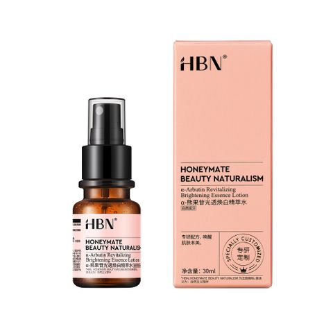 【HBN】α-熊果苷光透煥白精萃水-特證版 噴頭款 30ml