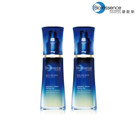 Bio-essence碧歐斯 BIO 全效賦活亮膚精萃油 40mlx2