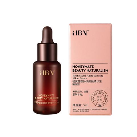 【HBN】多重A醇御齡煥顏微精華液 大師版 (超A瓶5ml)
