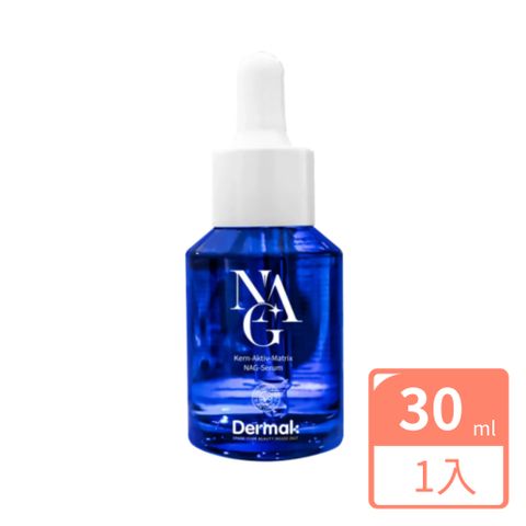 【Dermak】KAM前驅玻尿酸精華 30ml