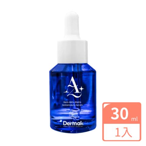 【Dermak】KAM淨白杜鵑花酸精華 30ml