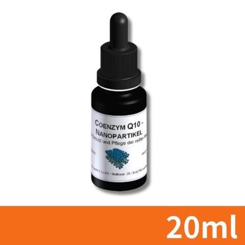 【DMS德妍思】Q10精華液 20ml
