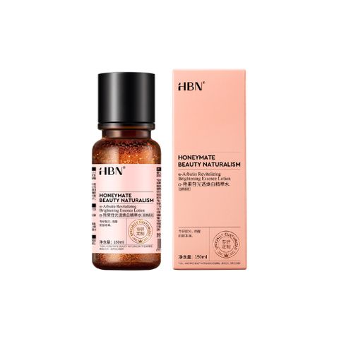 HBN α-熊果苷光透煥白精萃水-特證版 150ml (發光水)