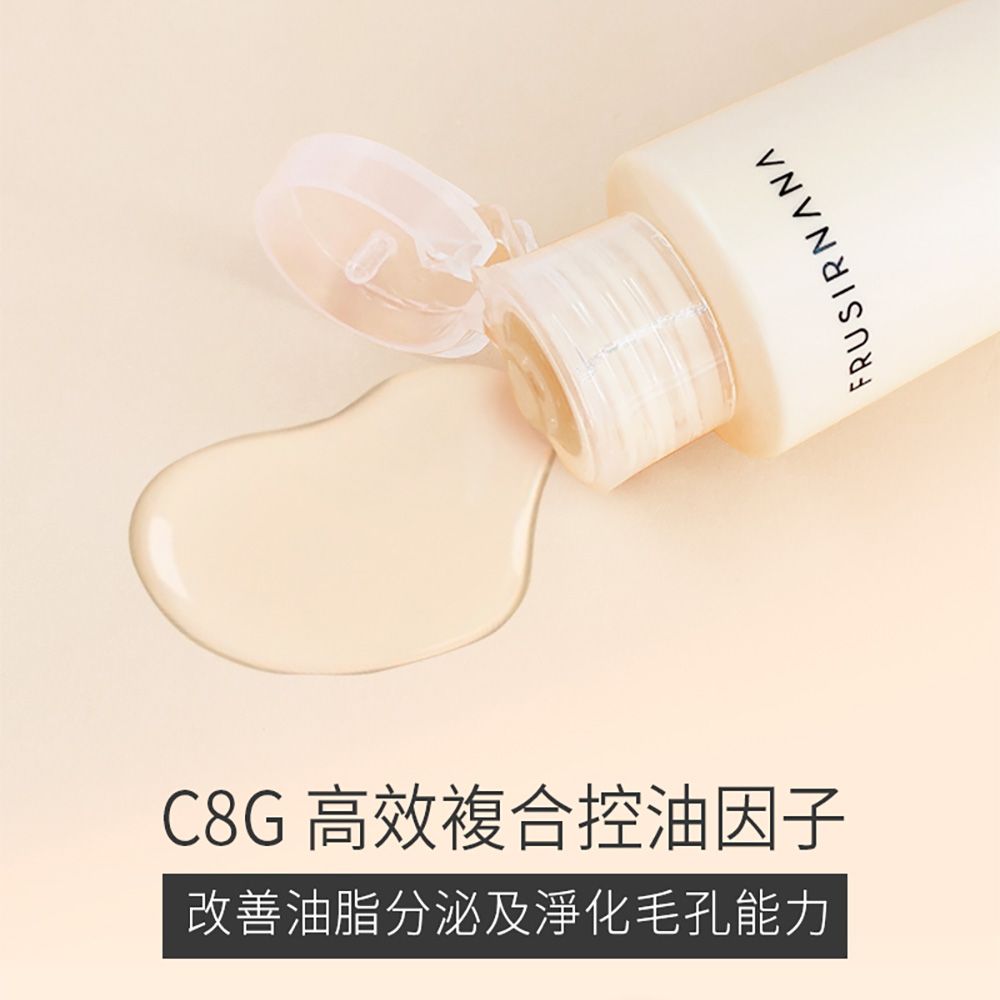 美膚娜娜 控油抗痘爽膚水150ml