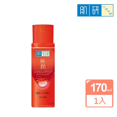 ROHTO 肌研 極潤抗皺緊實化妝水170ml