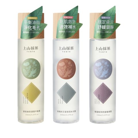 【tsaio 上山採藥】植語純露化妝水系列150ml(任選1入-玫瑰天竺葵/香蓮紫草/茉莉綠茶/化妝水/純露)