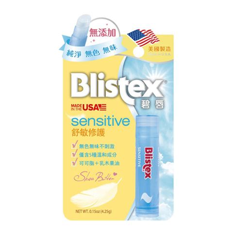 Blistex 碧唇 舒敏修護潤唇膏(4.25g)