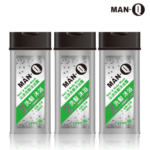 MAN-Q 2in1沁涼洗髮沐浴露x3入(350ml/入)