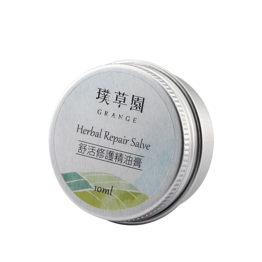 璞草園 舒活修護精油膏10ml-植物精油 肌膚修護 萬用膏