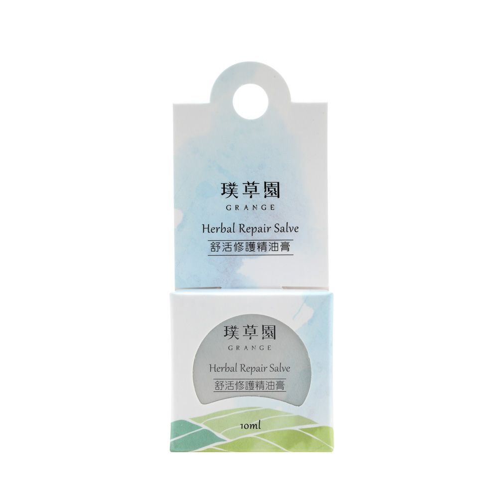 璞草園 舒活修護精油膏10ml-植物精油 肌膚修護 萬用膏