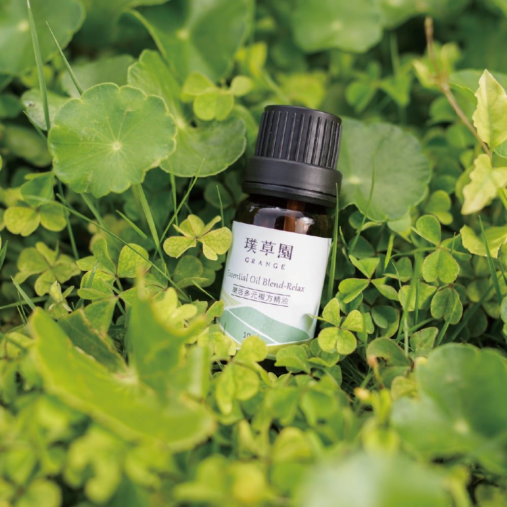 璞草園 樂活多元複方精油10ml-植物精油 身體舒緩 按摩 泡澡