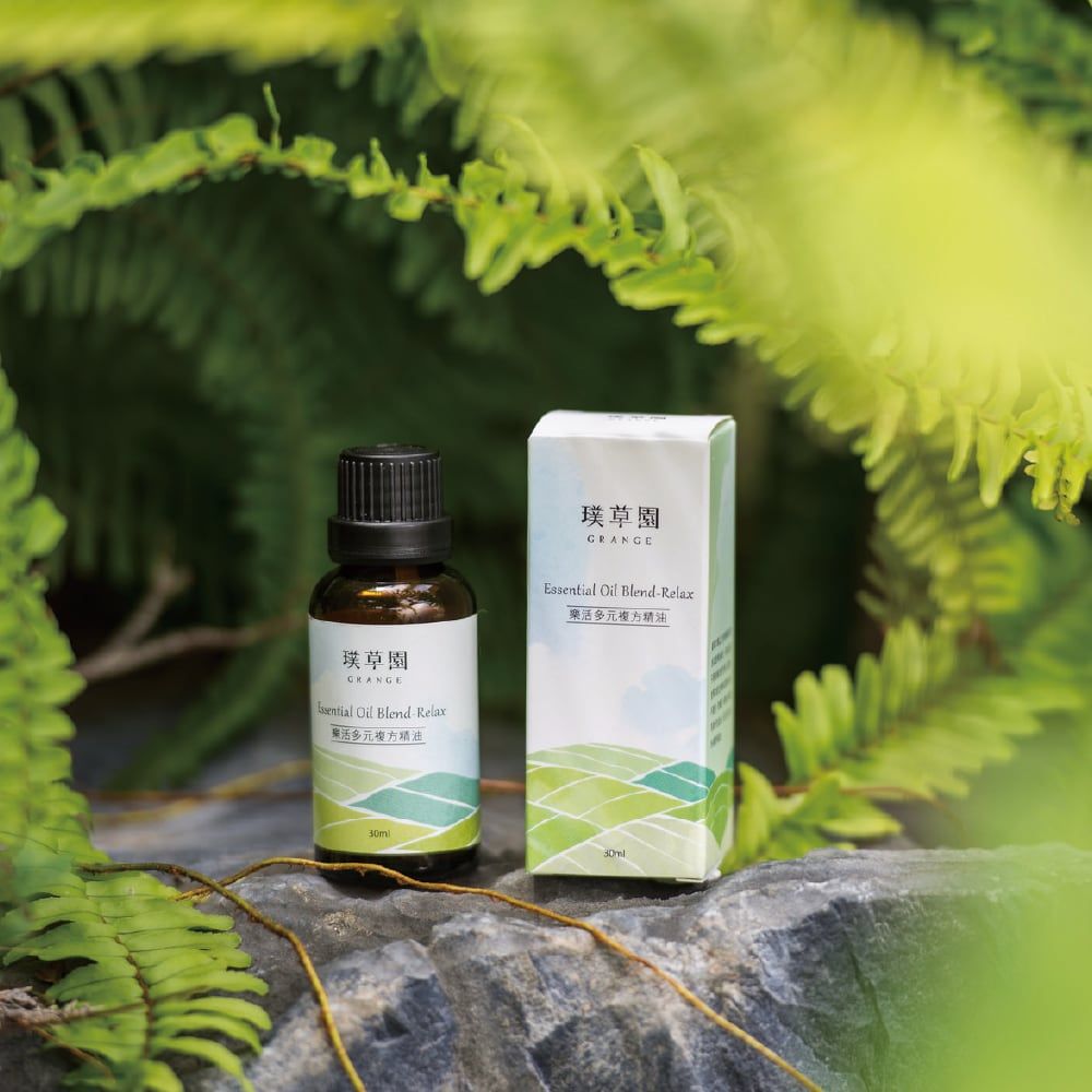 璞草園 樂活多元複方精油30ml-植物精油 身體舒緩 按摩 泡澡