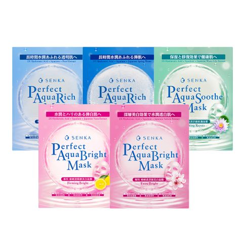 專科 極輕透面膜(美白/修護/保濕) 任選3盒組