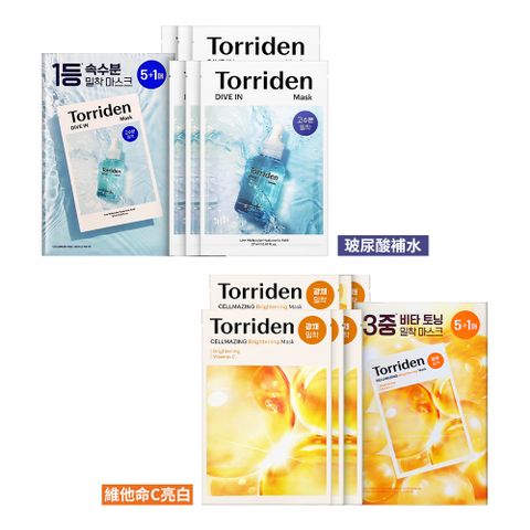 Torriden 桃瑞丹 面膜 6片/盒 (玻尿酸/維他命)兩款任選
